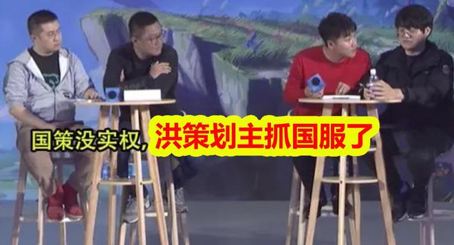 神仙道转职_神仙道主角转职_神仙道主角转职业图