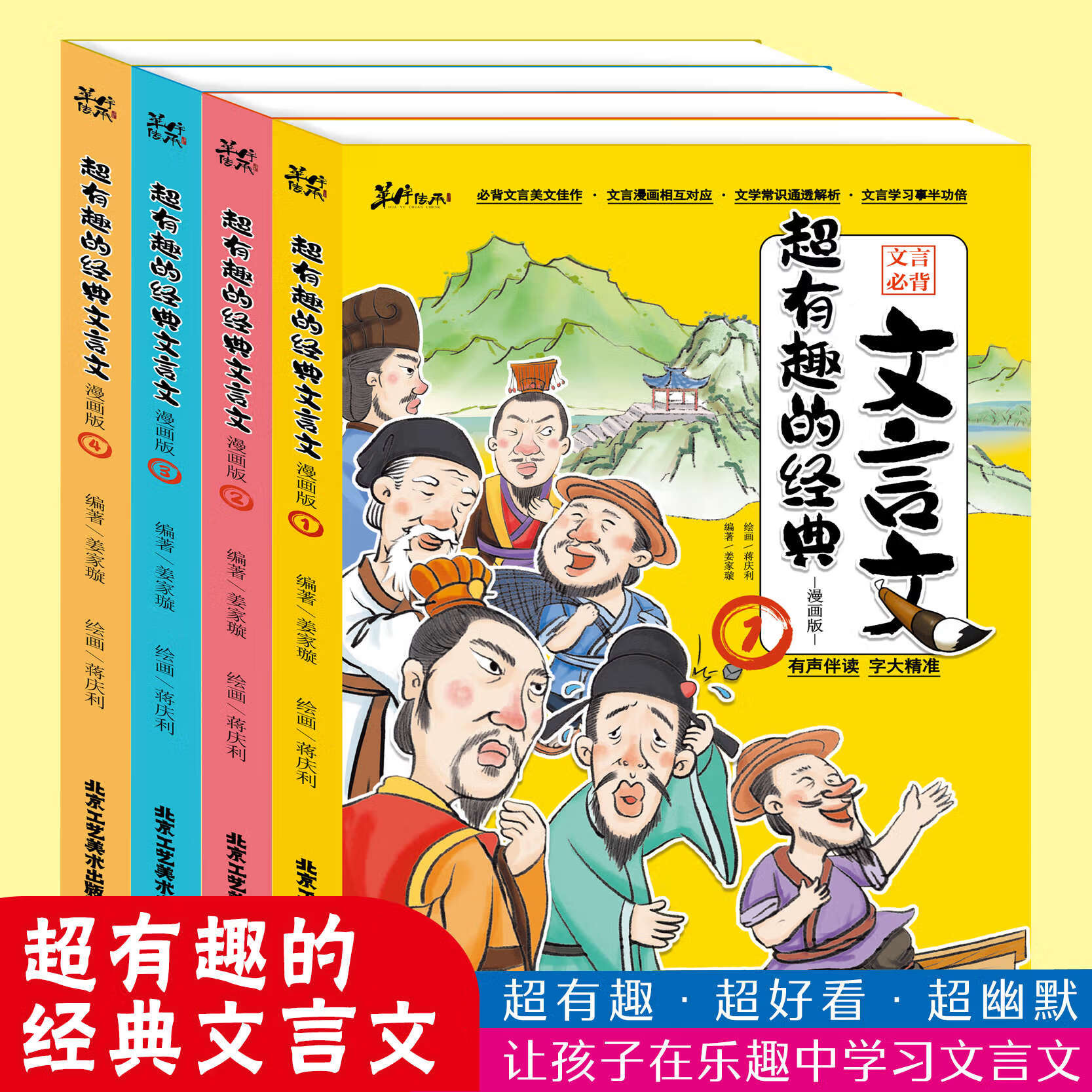 战地4作弊码大揭秘：上帝模式、穿墙奇遇还是巨头乐园？
