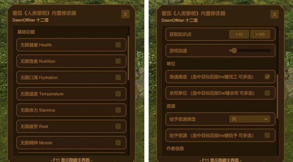 圣战群英传3重生作弊码-圣战群英传3：究竟哪个作弊码才是玩家的最爱？