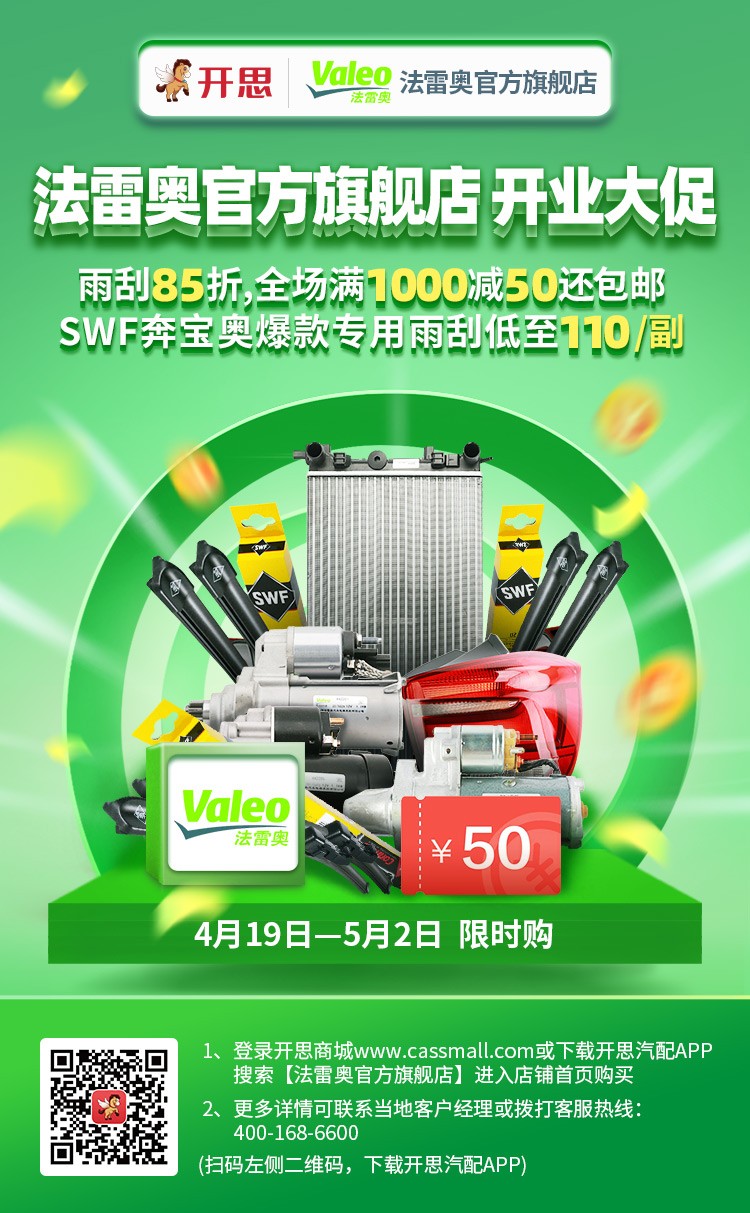 莫斯科的城市名片是什么_莫斯科公交车怎么付钱_莫斯科城市一卡通