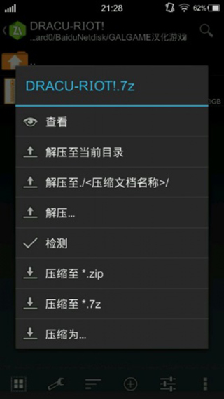 fc洛克人1下载_fc洛克人1下载_fc洛克人1下载