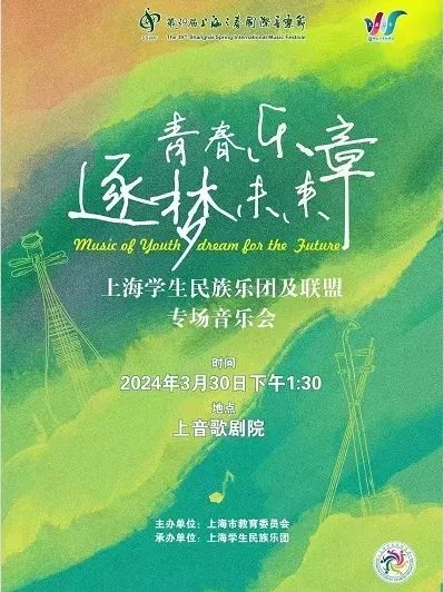 琴行一节课多少钱-100元VS300元!琴行钢琴课究竟有何不同?