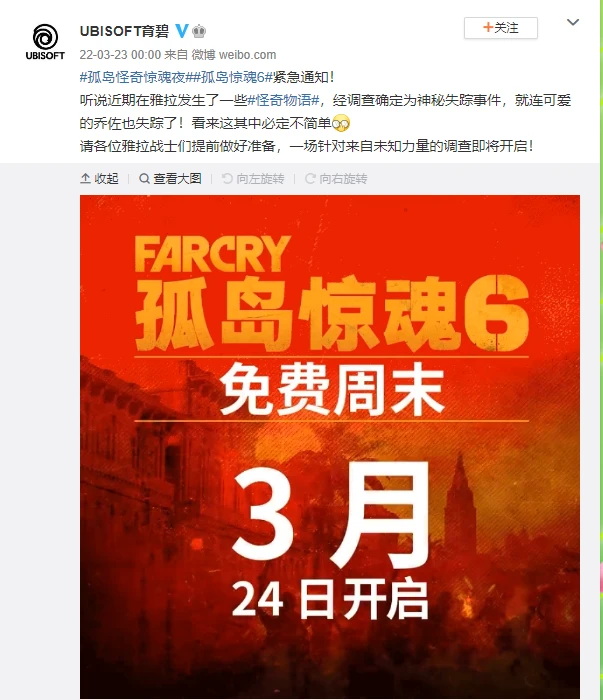 neople被腾讯收购，游戏界大事件！玩家期待与担忧并存