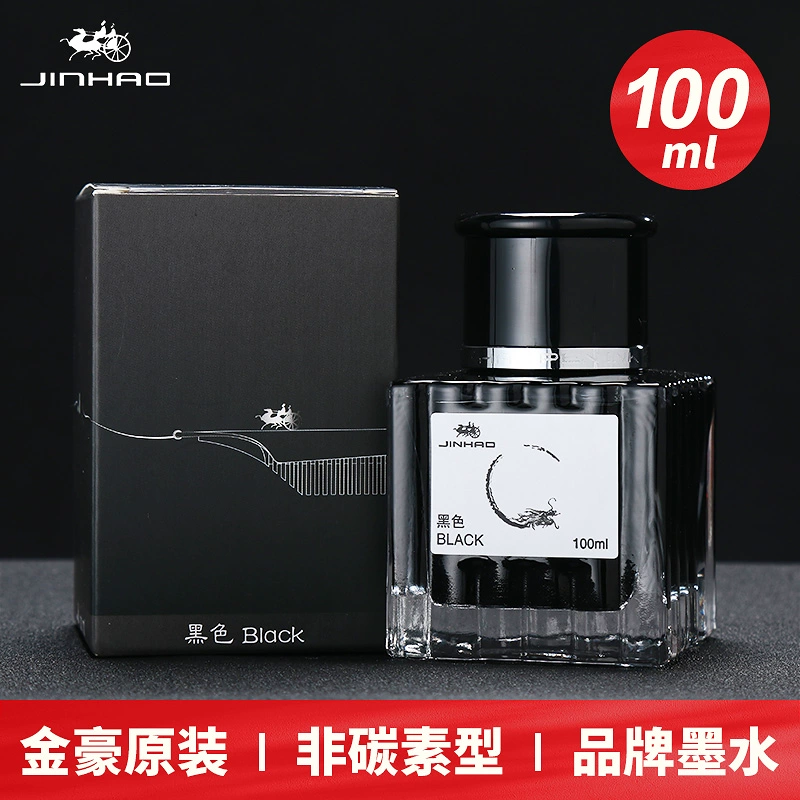 魅蓝m465a：不只是手机，更是一种时尚潮流体验