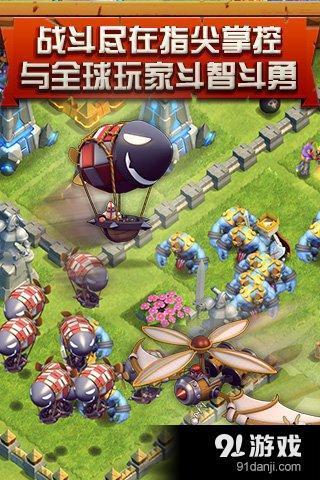 真实战争2:北方十字军简体中文版_十字军打仗视频_十字军之王北方十字军