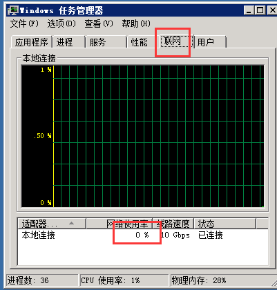 能玩手机游戏的游戏机_能玩手机游戏的掌机_手机连wifi不能玩游戏
