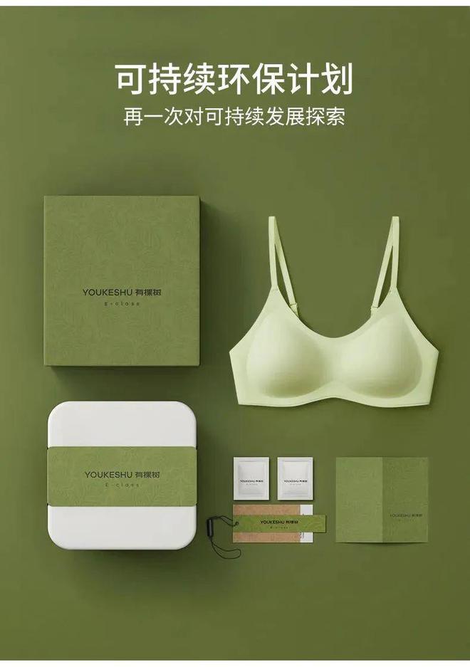 疯狂猜图品牌标志答案大全_疯狂猜图红色品牌_疯狂猜图是什么