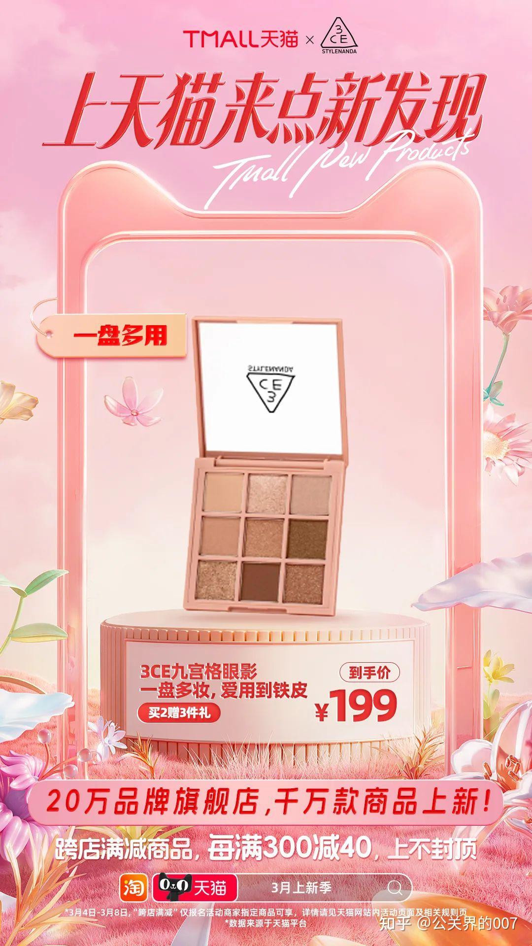 轩辕剑4 天书升级_轩辕剑4 天书升级_轩辕剑4 天书升级