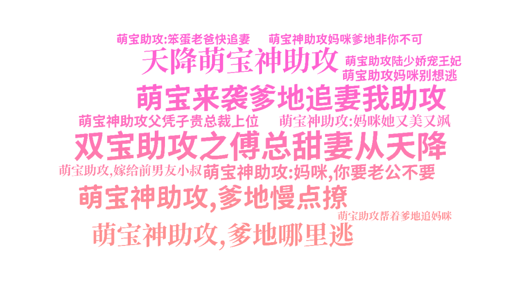 轩辕剑4 天书升级_轩辕剑4 天书升级_轩辕剑4 天书升级