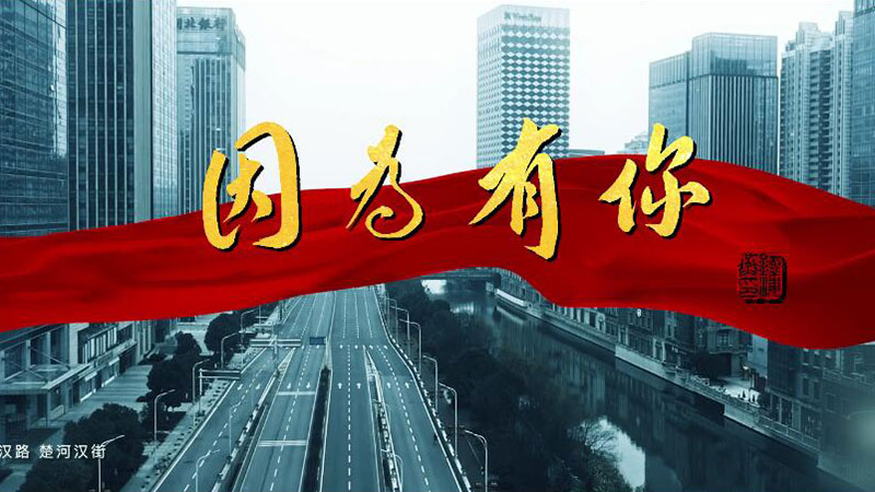 凯旋吧_凯旋摩托_德胜凯旋大厦