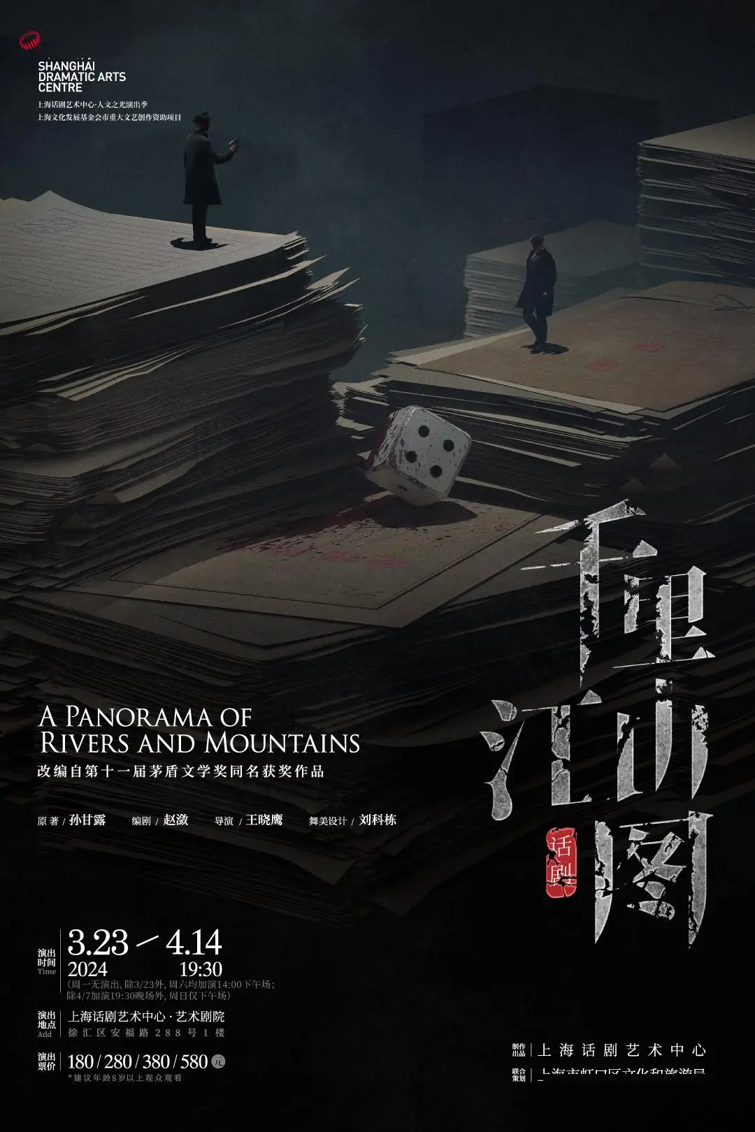 1000片的拼图技巧_九宫格拼图技巧_拼图技巧 9块