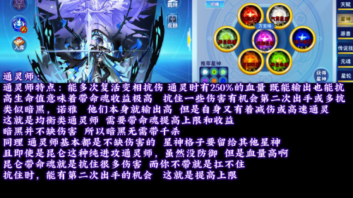 赏金猎人暴力符文_猎人暴击收益_猎人暴击