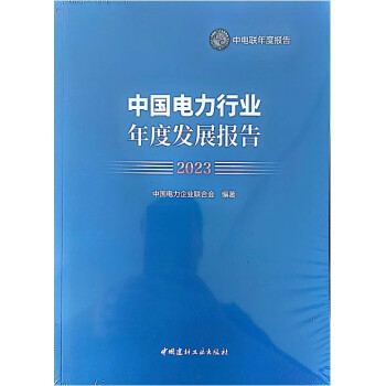 the room破解版下载-破解版VS正版：the room游戏背后的隐秘真相