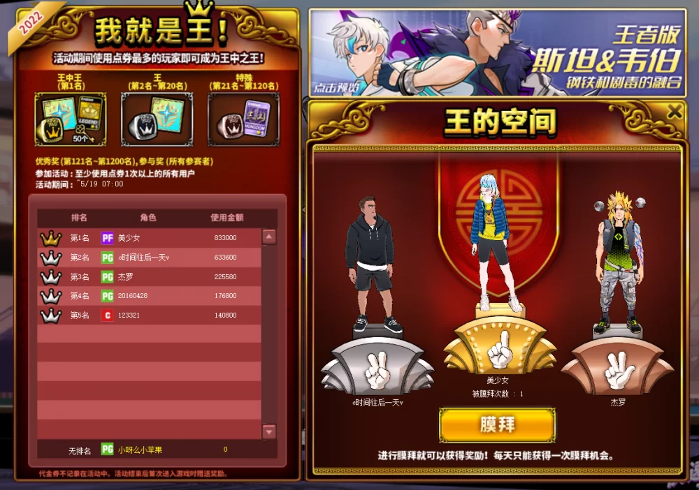 雀帝6汉化包_雀帝6汉化包_雀帝6汉化包