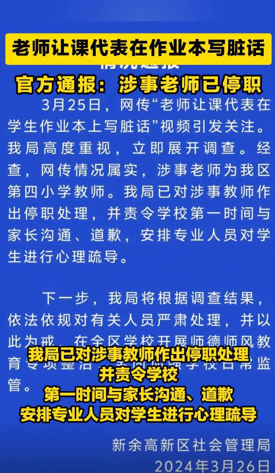 考驾驶作弊什么影响-考驾照作弊，不只是道德问题