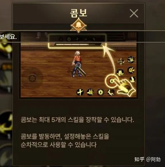 炫舞点券怎么保存_炫舞能保存点券记录吗_炫舞的点券能保存多久