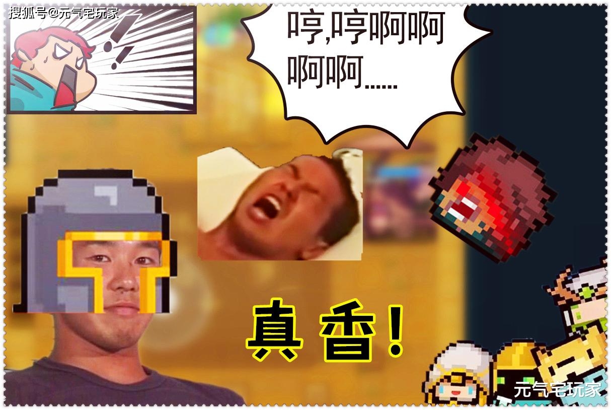ballistik-Ballistik：释放激情，挑战极限