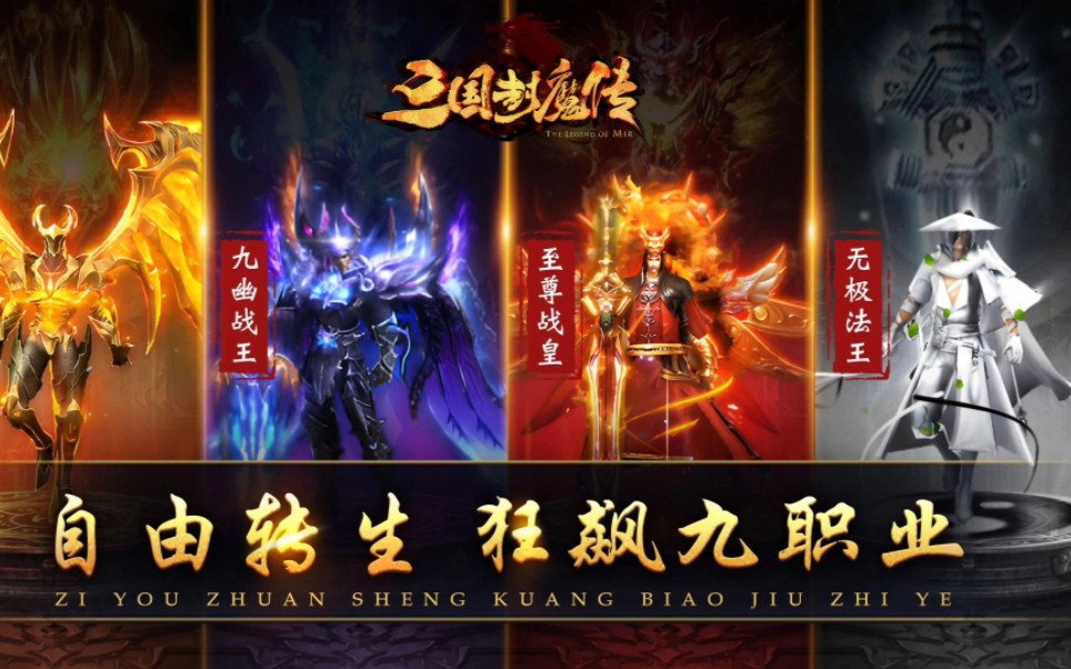 类似烽火三国的游戏_三国烽火类似游戏有哪些_类似烽火三国的手游