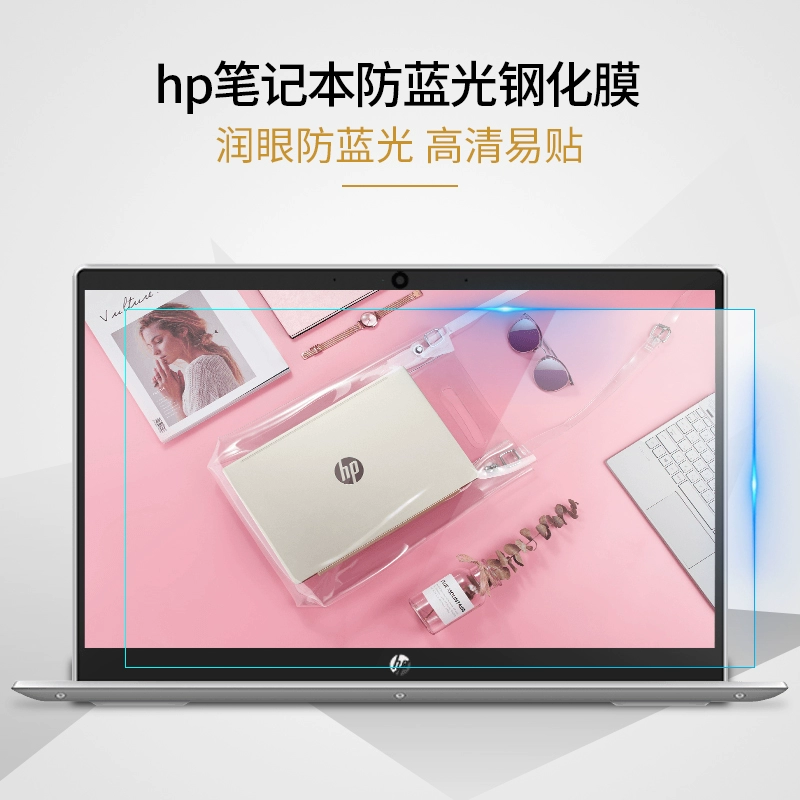 加强版和升级板钢化膜-手机保护大比拼：加强版VS升级板钢化膜，哪种更适合你？