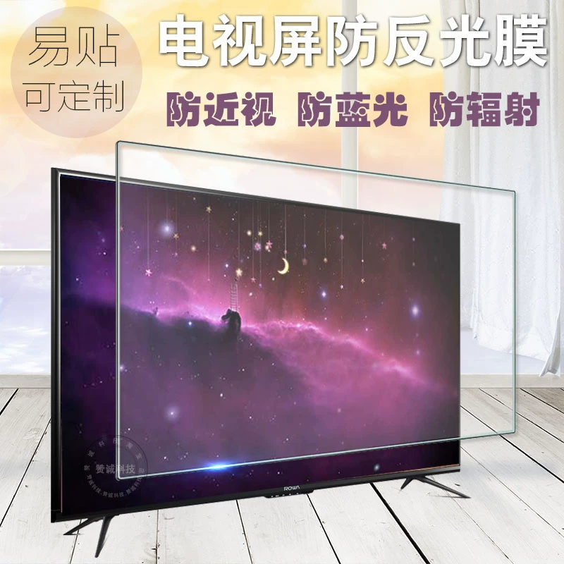 钢化膜增强版什么意思_强化膜和钢化膜有什么不同_加强版和升级板钢化膜