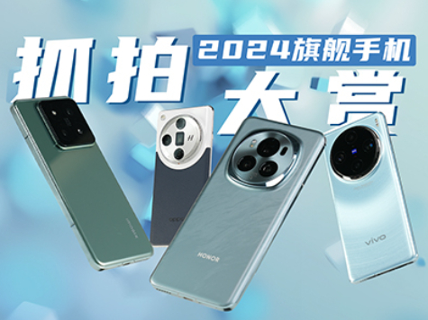 小米销量2021_小米5销量_2021小米销量排行