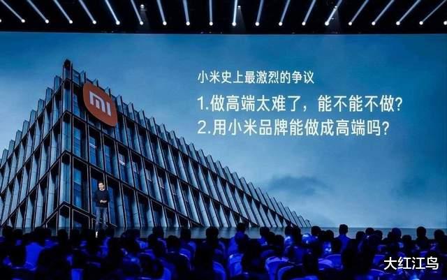 小米5销量_小米销量2021_2021小米销量排行
