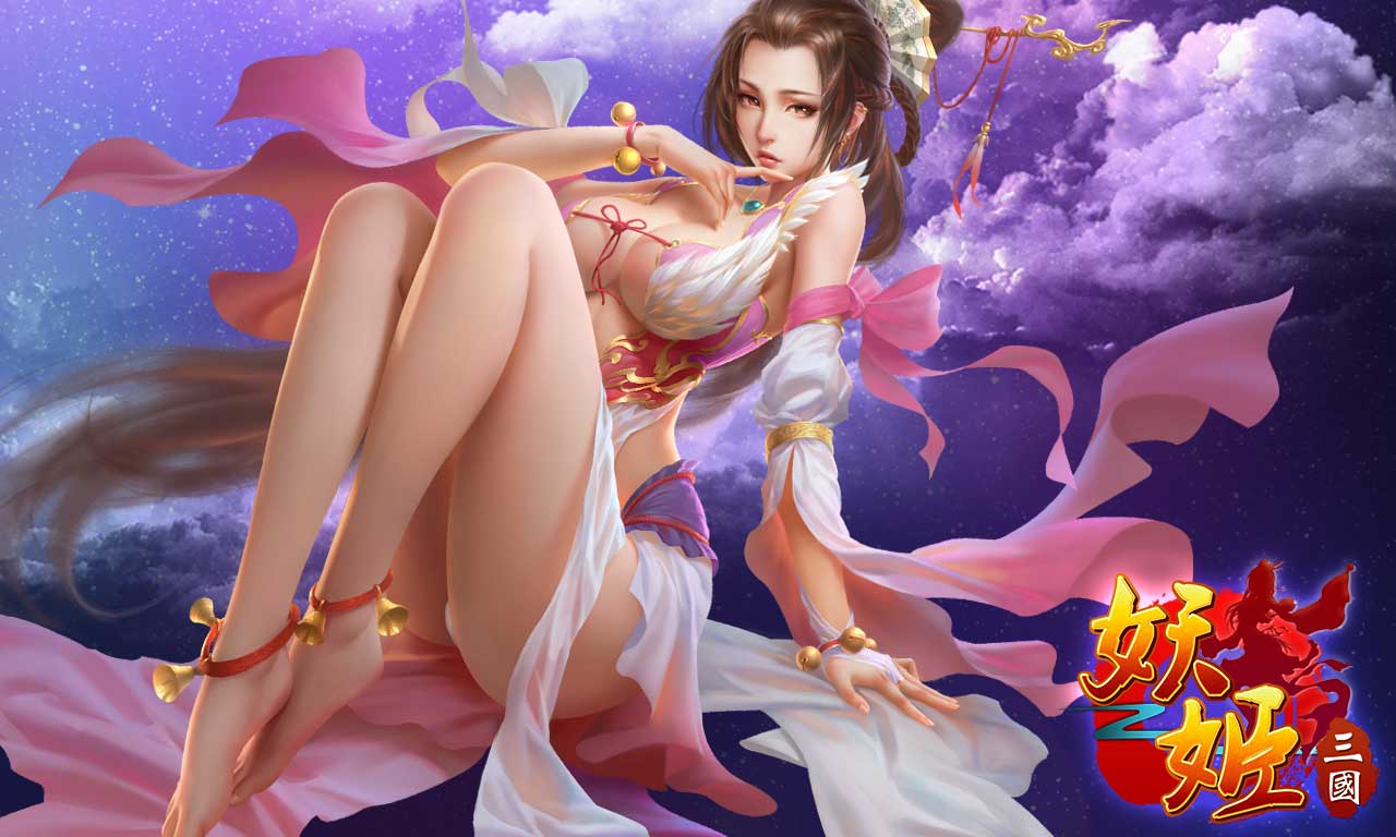 电眼游戏大全_小游戏电眼美女_美女电眼游戏小说推荐