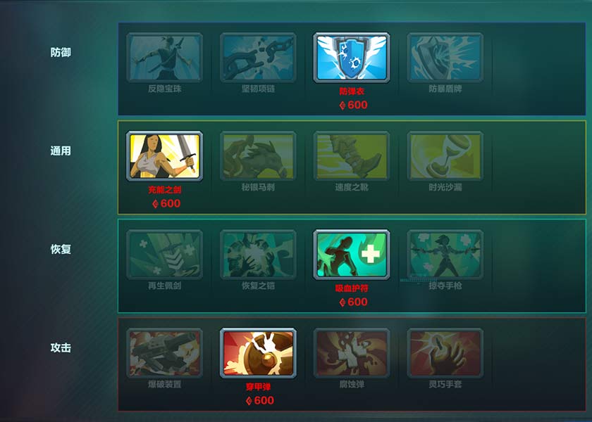 英雄联盟快捷平a怎么设置_英雄联盟平a快捷键_lol快捷平a