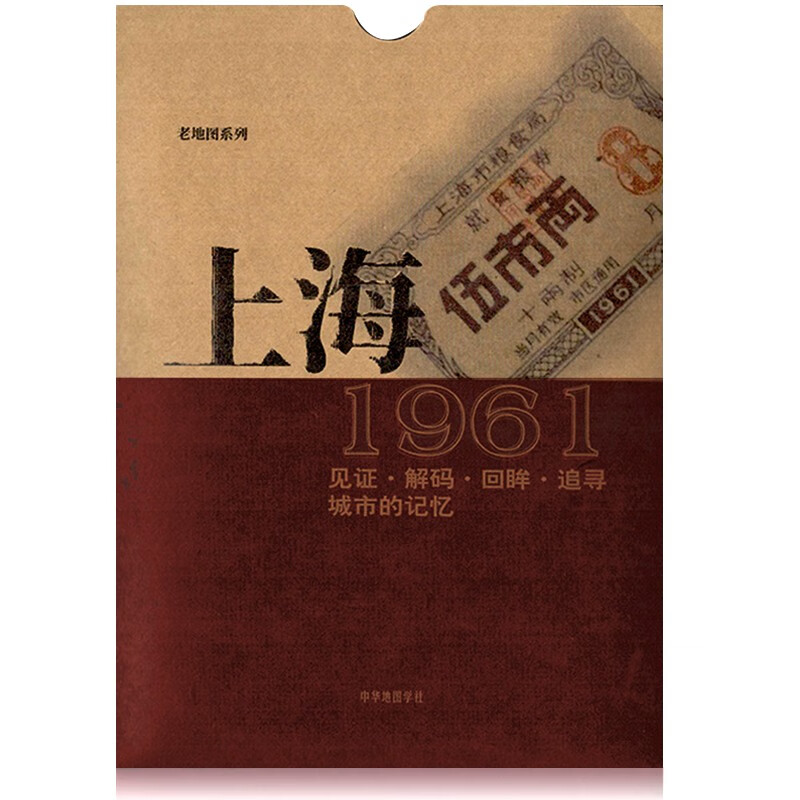 lr单刷钢铁码头_lr单刷钢铁码头_lr单刷钢铁码头