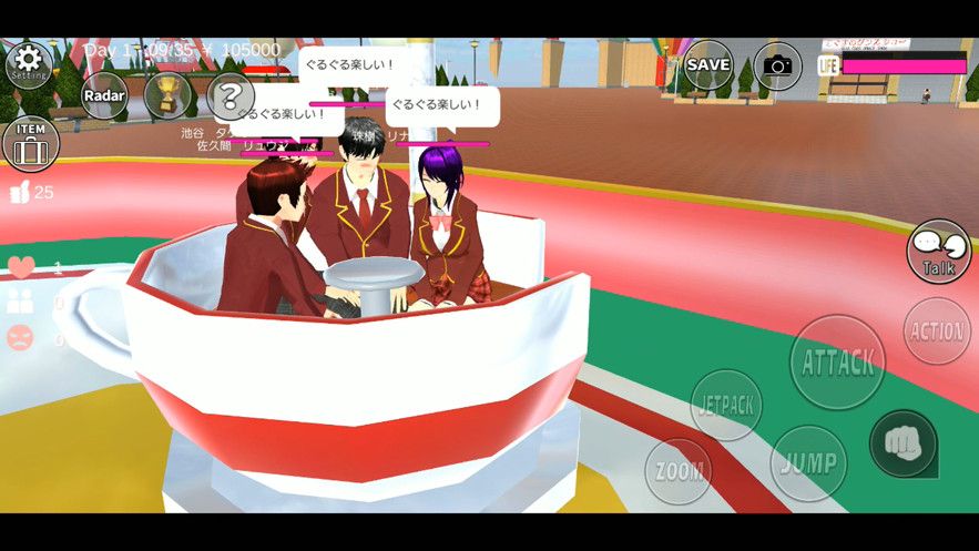 模拟器下载手机版_模拟器下载速度慢怎么办_pcsx2 ex模拟器下载