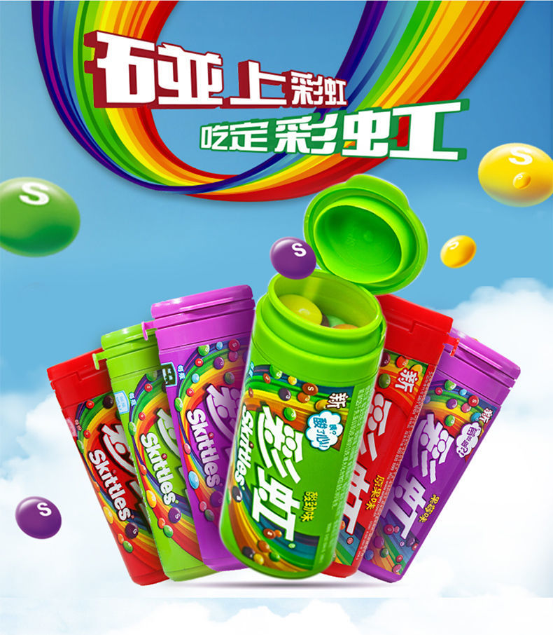 消灭糖果星星老版本_消灭糖果星星电脑版_消灭糖果星星下载安装