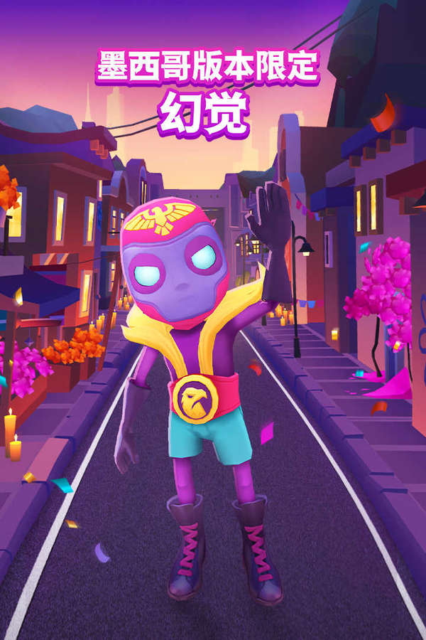 葫芦侠酷酷跑_红葫芦侠修改器天天酷跑代码_葫芦侠可以修改天天酷跑吗