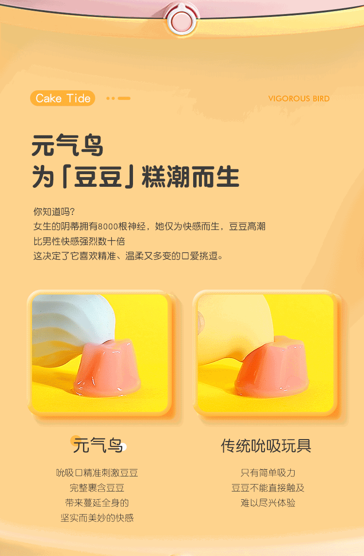 鲁蛋蓝牙断开-小鸭变技术宝!蓝牙断连难题终解密,主人揭秘维修内幕 鲁蛋蓝牙断开-小鸭变技术宝!蓝牙断连难题终解密,主人揭秘维修内幕