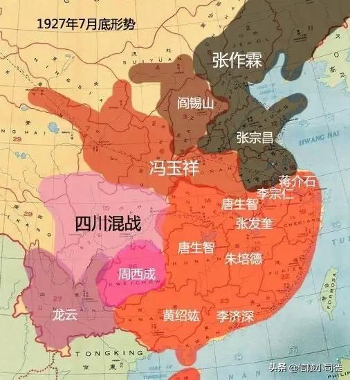 民国之钢铁雄心_钢铁雄心3荣光时刻 民国_民国钢铁雄心小说