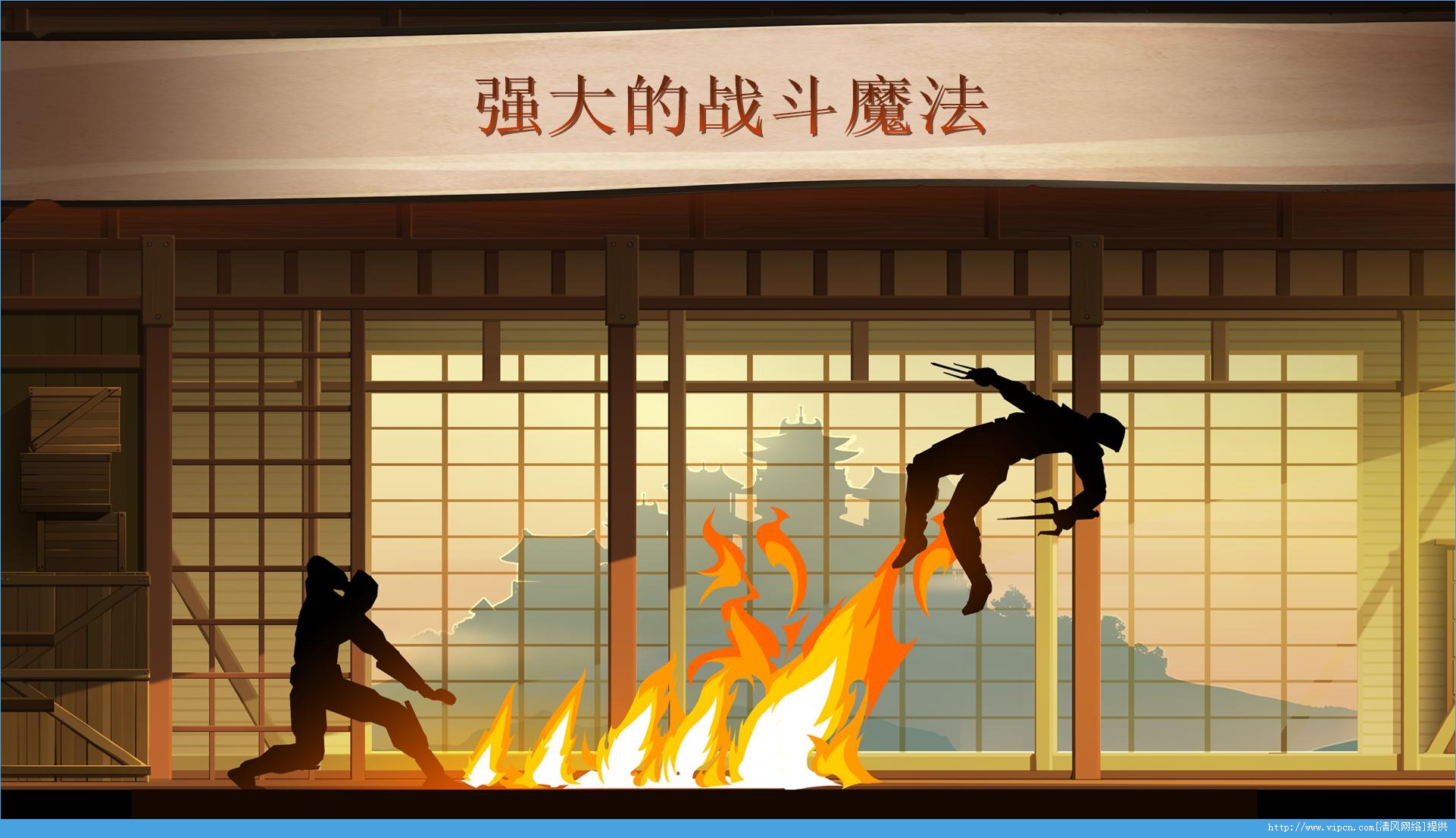 刀剑2游击练副武器连招_刀剑练副游击连招武器怎么练_刀剑游侠连招