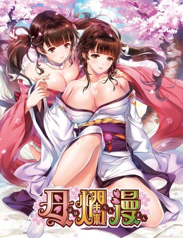 基佬大乱斗作弊_基佬大乱斗汉化版_基佬大乱斗操作