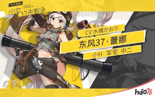 乐逗游戏时空猎人_乐逗游戏福利_华西股份乐逗游戏