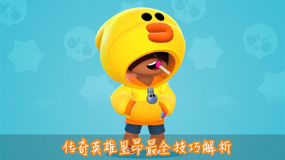龙战士加点_龙战士2完美攻略_龙战士功略