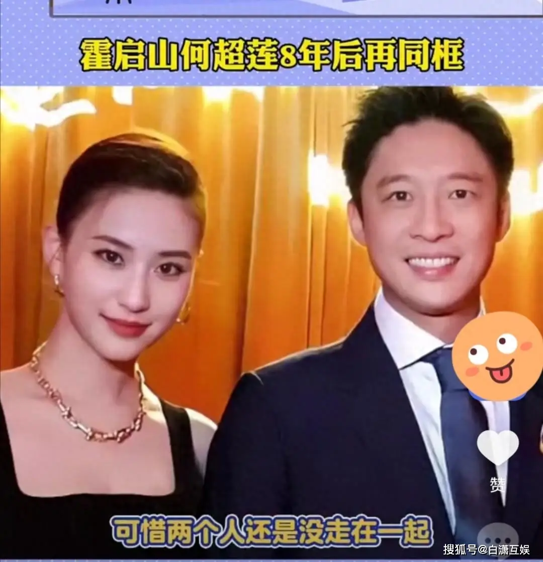 森哥_森哥和老板集成灶哪个好_森哥爬山视频