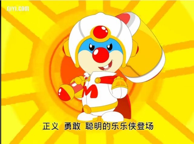 恐怖庄园秘密通关_恐怖庄园秘密闪电怎么打_恐怖庄园的秘密love