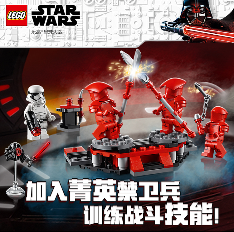 乐高星球大战3补丁_星球乐高之星球大战_乐高星球大战汉化补丁