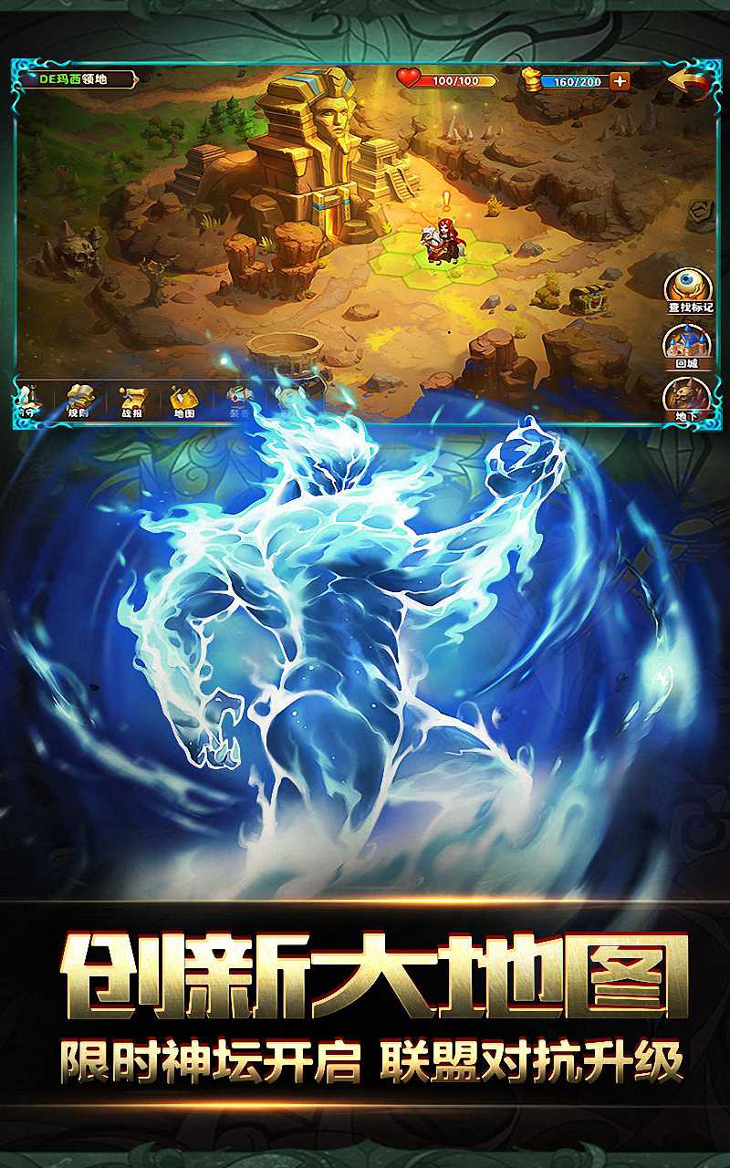 封神无敌2_无敌封神小说_无敌封神榜