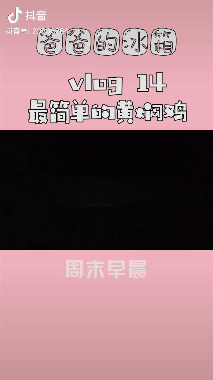 破解聊天记录的软件_小黄鸡聊天机器人破解_聊天解闷机器人