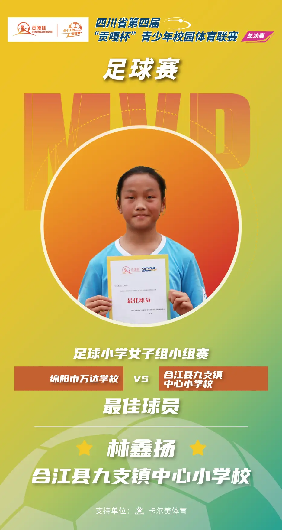 瓷肌医生_瓷肌美容顾问是真的吗_美肌顾问是什么