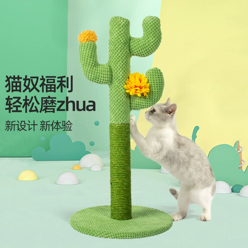 猫游戏有哪些_猫游戏交易平台官网_关于猫的各种游戏