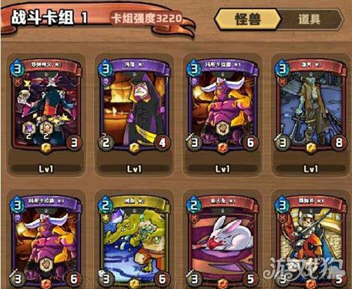 魔塔第二层_魔塔25层怎么过_魔塔被困20层