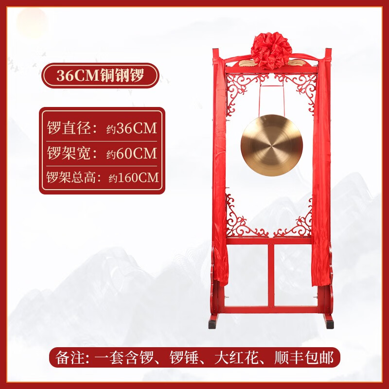 小破孩破锣侠主题曲谁唱的_小破孩.破锣侠_小破孩有内涵之破锣侠2