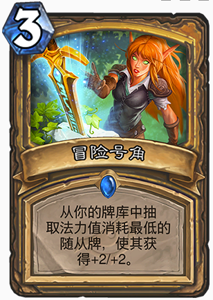 冒险岛炎术士能力点数怎么加_冒险岛炎术士加点攻略_冒险岛 炎术士加技能点