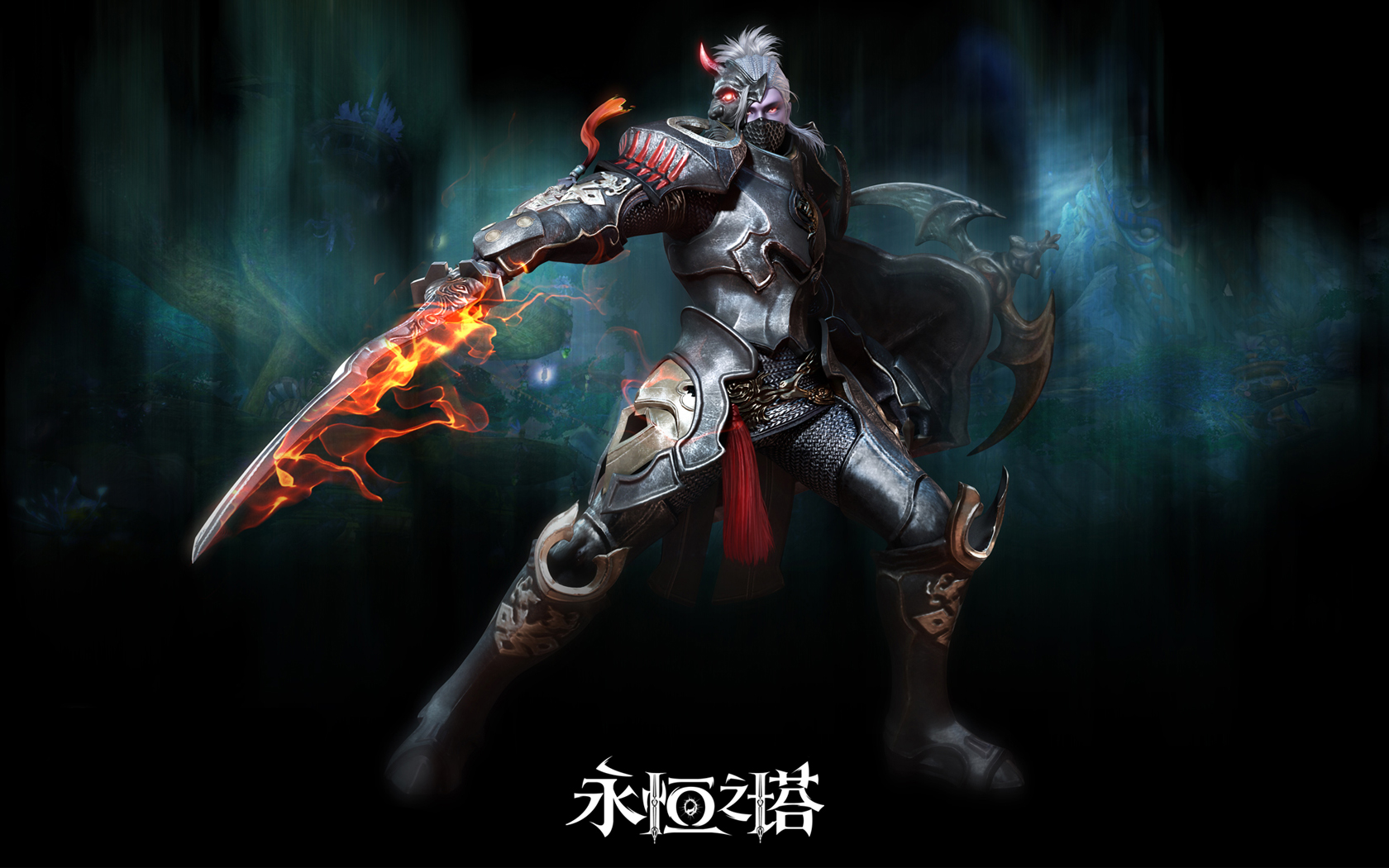 永恒之塔 提亚玛兰塔之眼 在哪里_永恒之塔提亚马特之眼_永恒之塔提亚马兰塔之眼