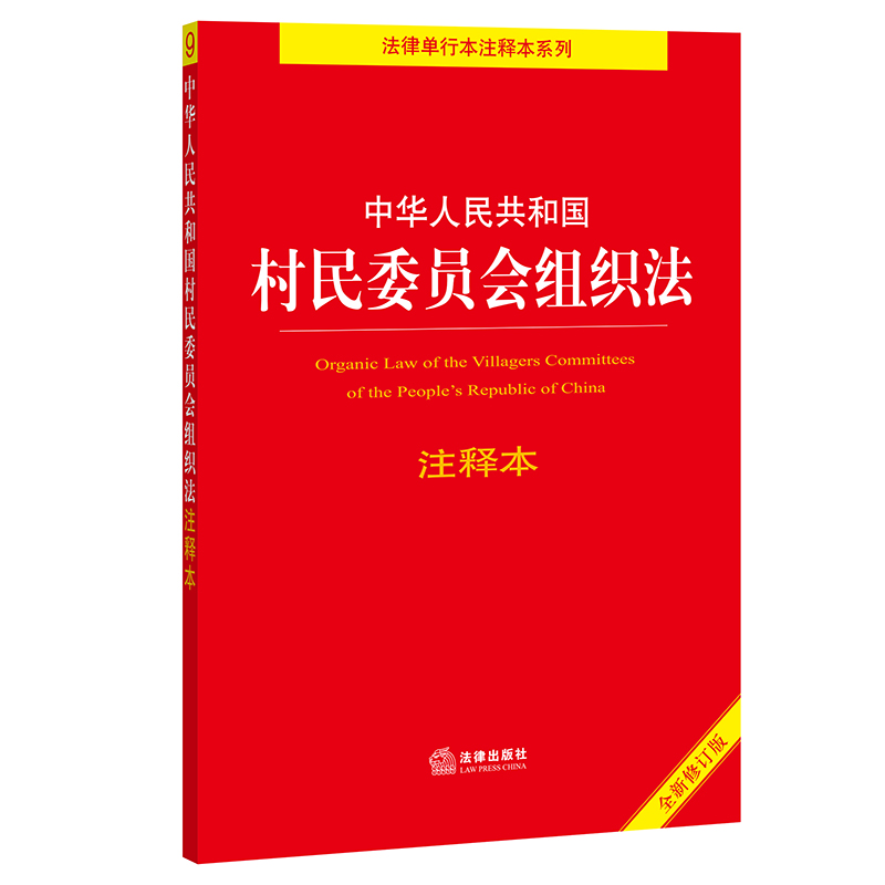 牧场物语蜜糖村委托_牧场物语蜜糖村怎么求婚_牧场物语蜜糖村委托任务
